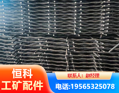 雅安钢筋编炽焊网