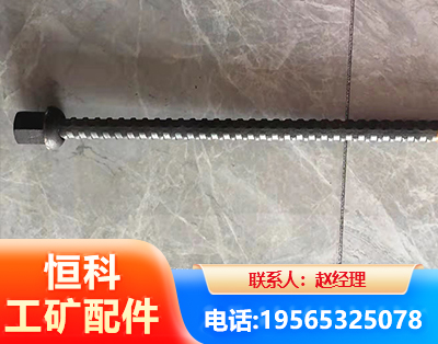 雅安右旋螺纹锚杆